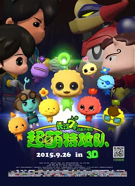99精品视频免费在线观看